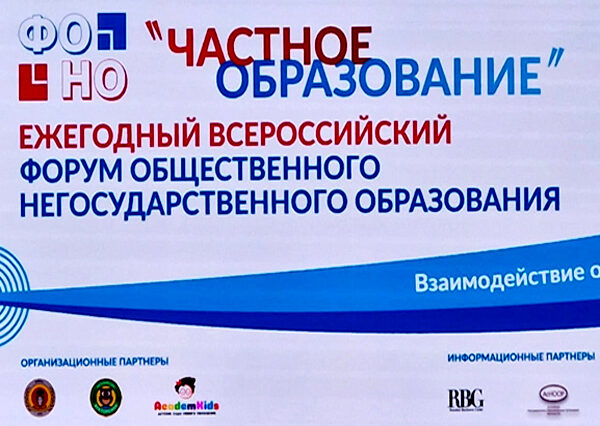 10102025-600 10102025-600