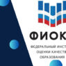 ФИОКО ФИОКО