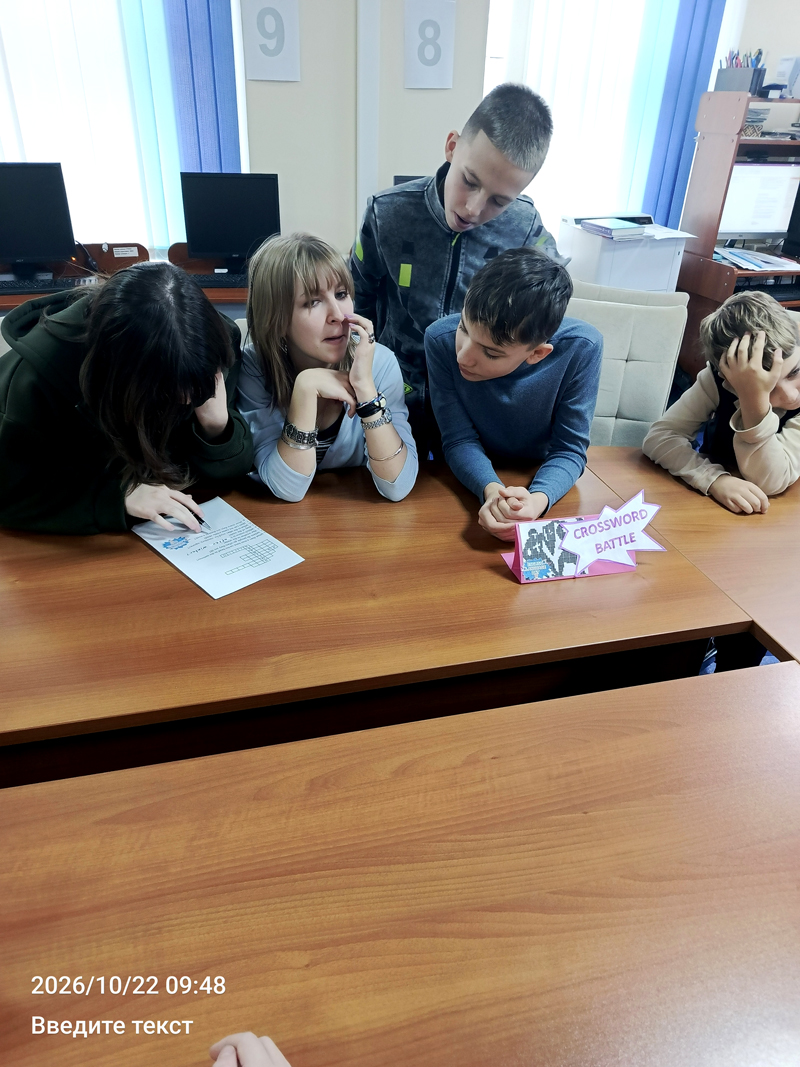 День английского языка в школе «Ступени», фото 1