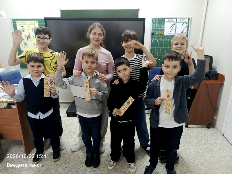 День английского языка в школе «Ступени», фото 3